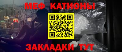 крисы Шахты
