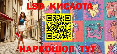 кокс Шебекино
