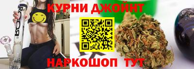 кокс Шебекино