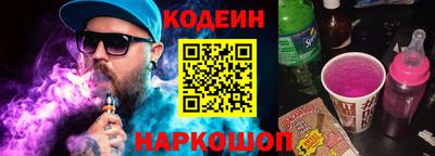 крисы Шахты