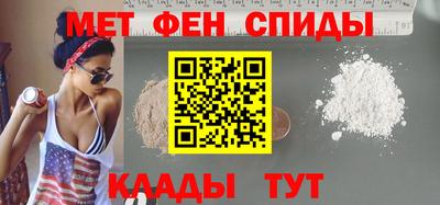 кокс Шебекино