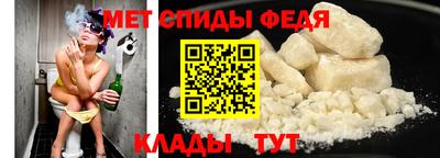 гашик Шелехов