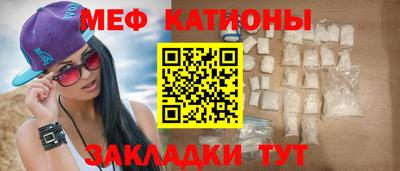 гашик Шелехов
