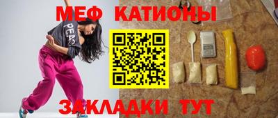 гашик Шелехов